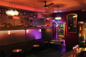 Lounge Bar